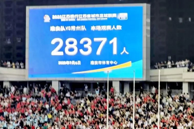 无人机640 (2).jpg 无人机640 (2).jpg