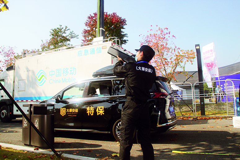 打造低空安全服务整体解决方案-1.jpg