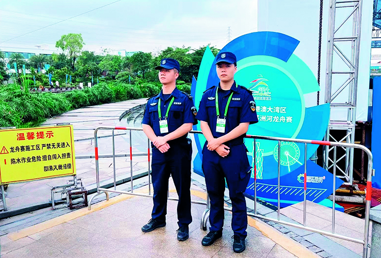 龙舟赛执勤-1.jpg 龙舟赛执勤-1.jpg
