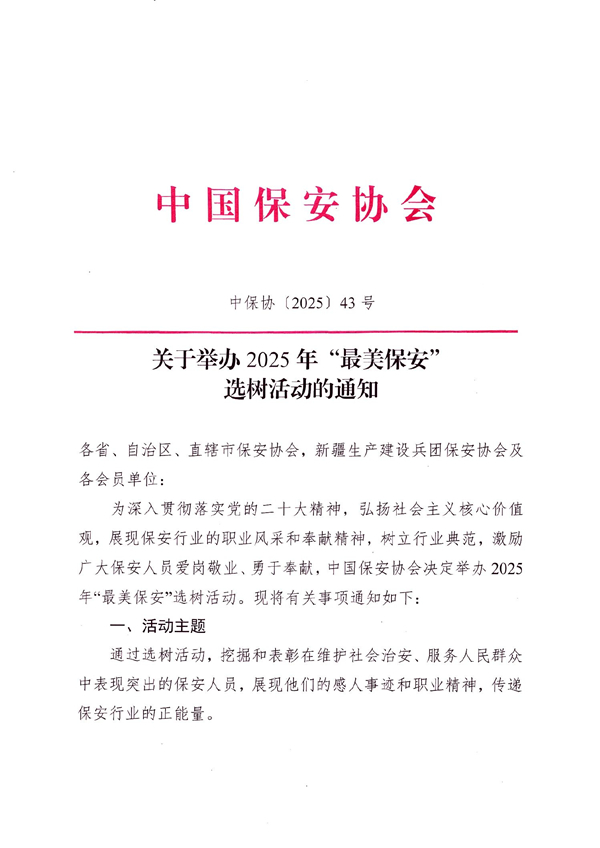 微信图片1.jpg