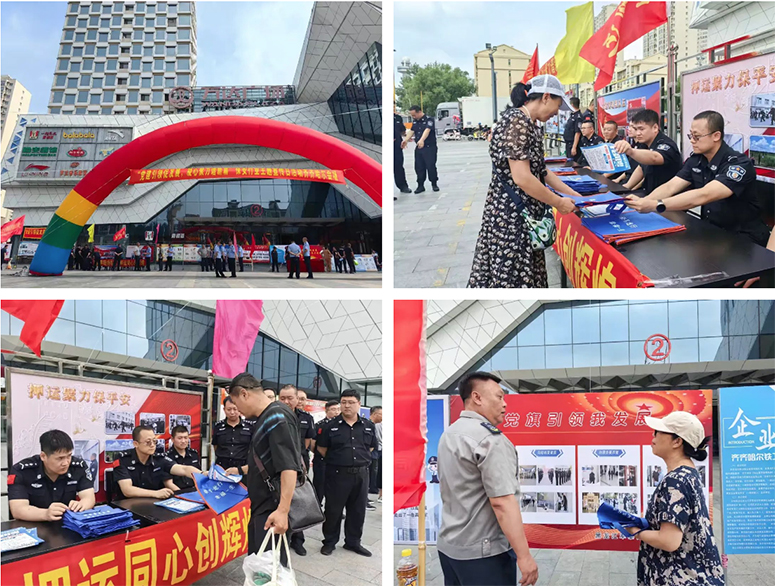 79 2025-07-28 上午10.50.19副本.jpg 79 2025-07-28 上午10.50.19副本.jpg