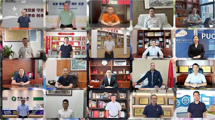 深圳 dcd6036ab8e49aeb9f4a0a7.jpg 深圳 dcd6036ab8e49aeb9f4a0a7.jpg