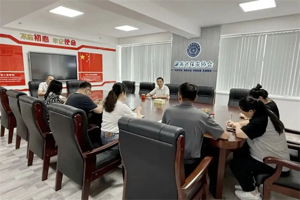 微信图片_20250805101221.jpg 微信图片_20250805101221.jpg