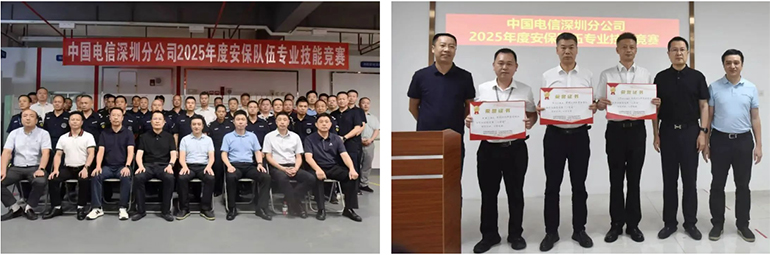 3 2025-08-18 下午12.03.33副本.jpg 3 2025-08-18 下午12.03.33副本.jpg