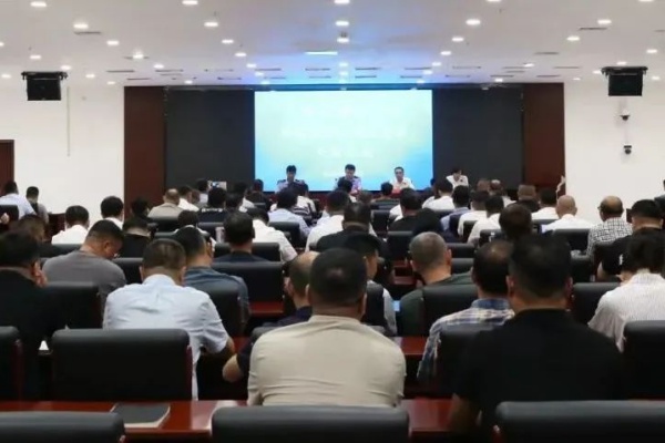 微信图片_2025-08-29_093551_968.jpg 微信图片_2025-08-29_093551_968.jpg