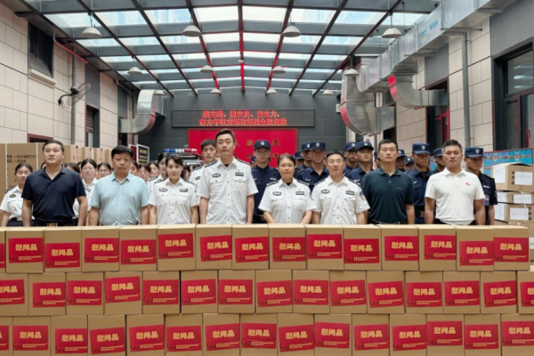 微信图片_2025-09-01_112745_453.png 微信图片_2025-09-01_112745_453.png