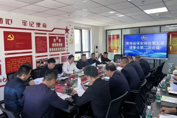 微信图片_2025-09-01_113357_498.jpg 微信图片_2025-09-01_113357_498.jpg