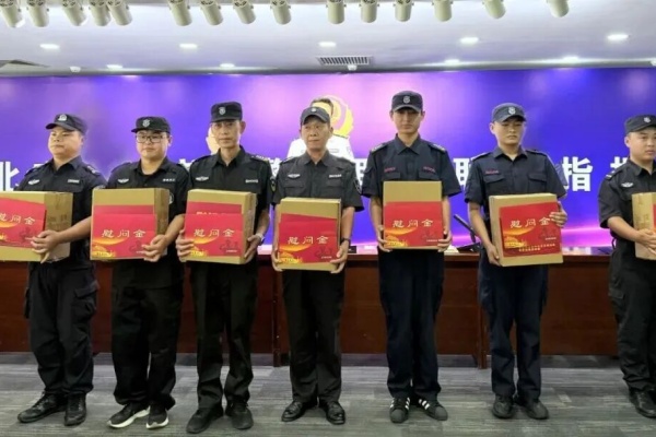 微信图片_2025-09-11_095037_301.jpg