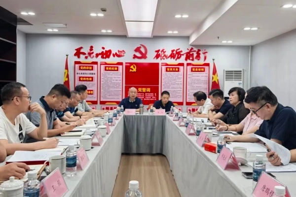 微信图片_2025-09-16_142713_712.jpg