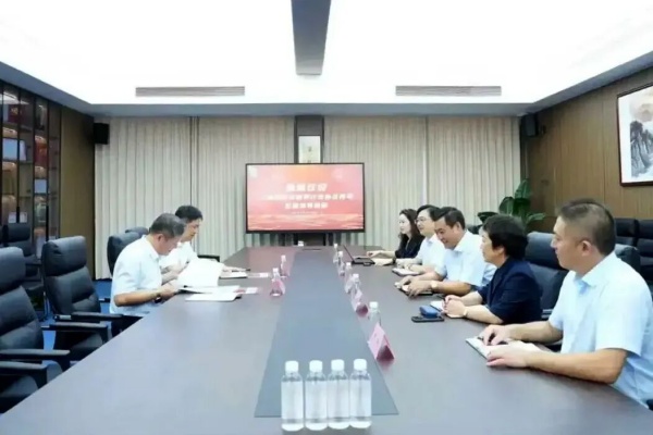 微信图片_2025-09-16_144131_258.jpg