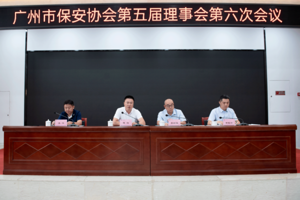 微信图片_2025-09-18_100603_915.png