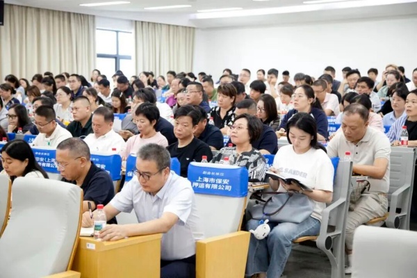 微信图片_2025-09-18_100808_471.jpg 微信图片_2025-09-18_100808_471.jpg