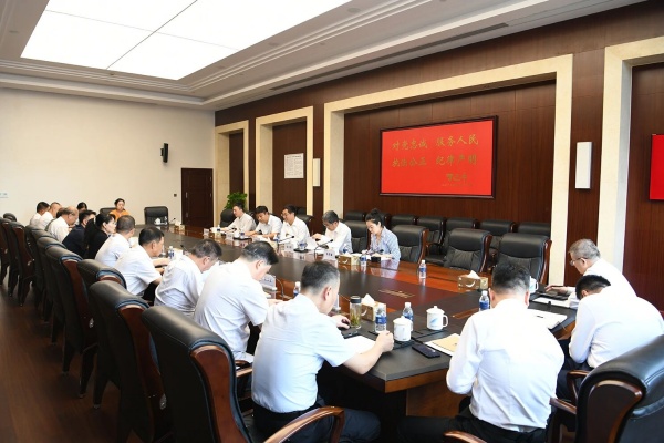 微信图片_2025-09-26_093842_480.jpg 微信图片_2025-09-26_093842_480.jpg