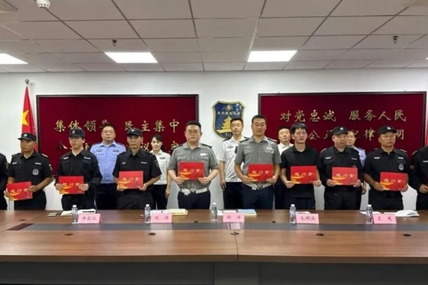 微信图片_2025-10-10_141532_860.jpg 微信图片_2025-10-10_141532_860.jpg