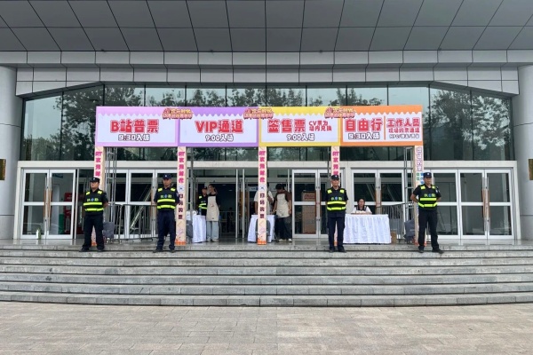微信图片_2025-10-11_141509_172.jpg 微信图片_2025-10-11_141509_172.jpg