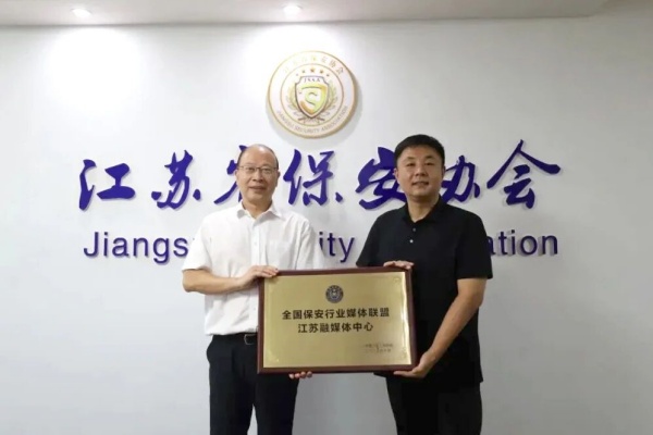 微信图片_2025-10-13_085211_611.jpg 微信图片_2025-10-13_085211_611.jpg