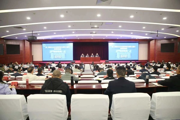 微信图片_2025-10-27_102240_657.jpg 微信图片_2025-10-27_102240_657.jpg