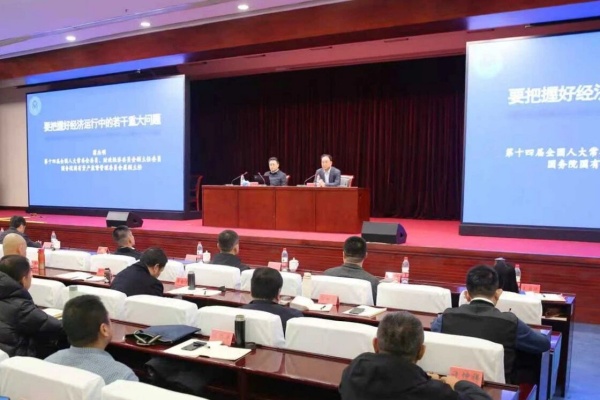 微信图片_2025-10-27_102244_993.jpg 微信图片_2025-10-27_102244_993.jpg