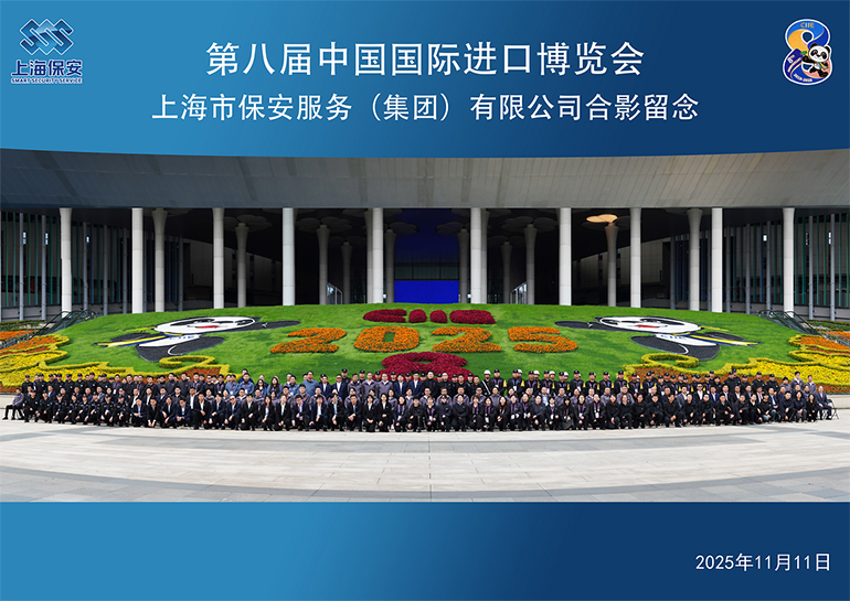 4f47cea28ed副本.jpg 4f47cea28ed副本.jpg