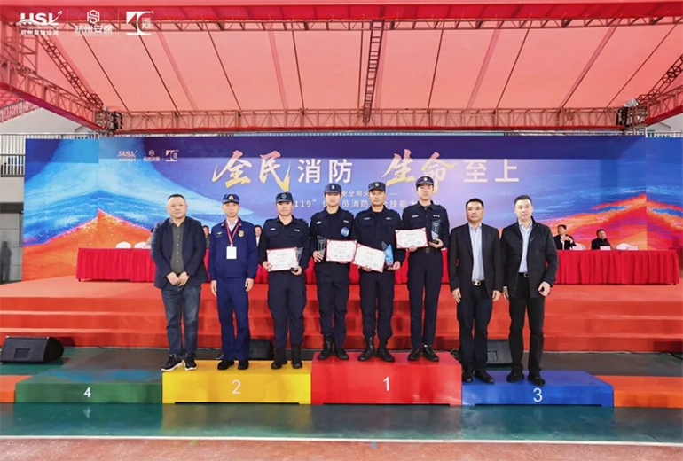 112 2025-11-14 上午10.59.14副本.jpg 112 2025-11-14 上午10.59.14副本.jpg