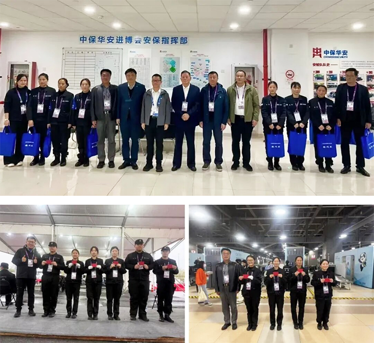 33 2025-11-17 上午9.52.24副本.jpg 33 2025-11-17 上午9.52.24副本.jpg