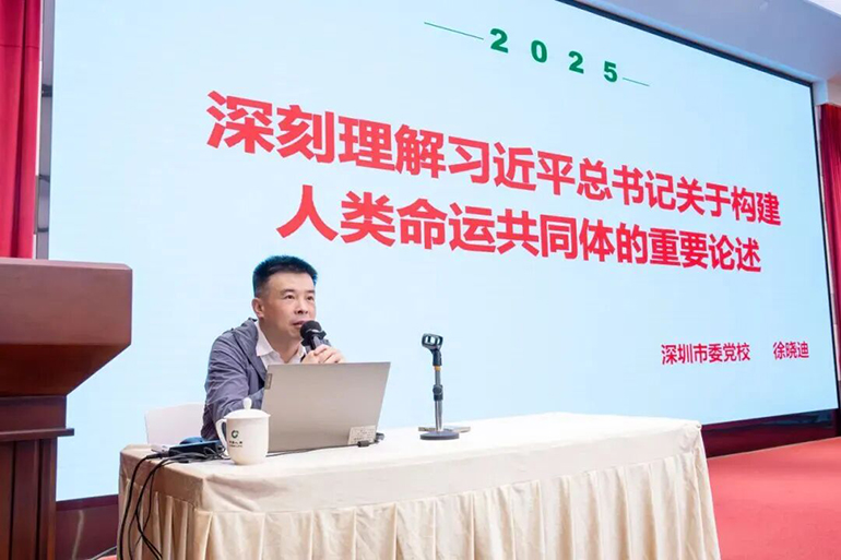 微信图片_20251210144956_23_3.jpg 微信图片_20251210144956_23_3.jpg