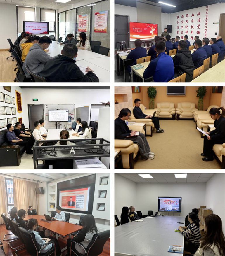 3 屏幕快照 2025-12-11 上午10.30.55副本.jpg 3 屏幕快照 2025-12-11 上午10.30.55副本.jpg