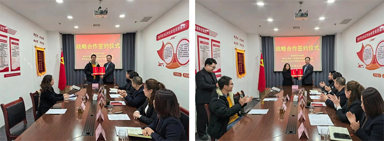 西安 2025-12-12 下午12.32.21副本.jpg 西安 2025-12-12 下午12.32.21副本.jpg