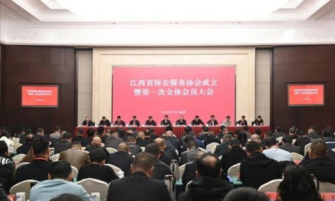 微信图片_2026-01-20_143132_571.jpg 微信图片_2026-01-20_143132_571.jpg