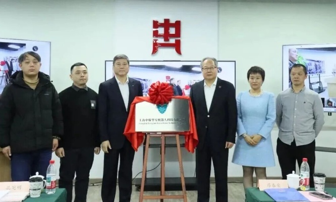 微信图片_2026-02-10_092654_270.jpg 微信图片_2026-02-10_092654_270.jpg