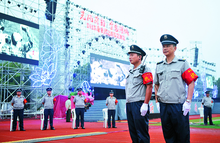 2 演唱会安保.jpg