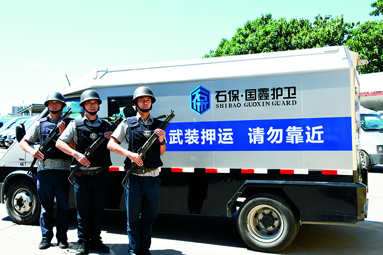 3 武装押运.JPG
