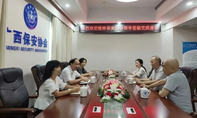 微信图片_2026-05-18_164801_787.jpg