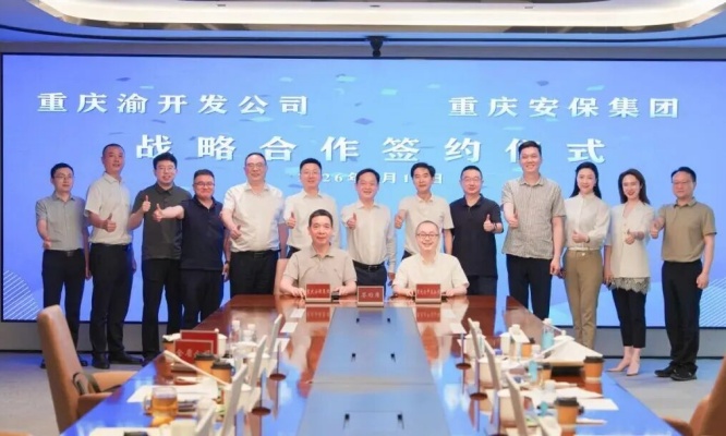 微信图片_2026-05-19_101838_342.jpg