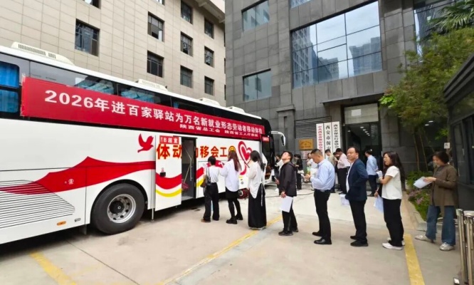 微信图片_2026-05-22_103232_742.jpg