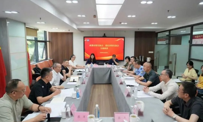 微信图片_2026-05-25_090139_397.jpg