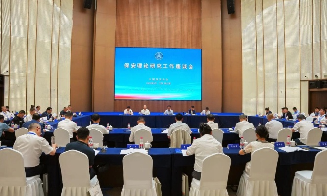 微信图片_2026-05-29_164440_455.jpg