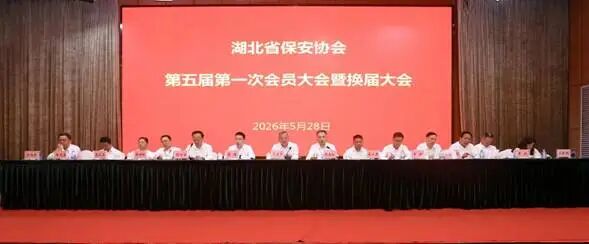 微信图片_2026-06-04_114706_149.jpg 微信图片_2026-06-04_114706_149.jpg