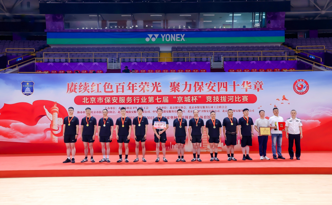 微信图片_2026-07-02_111030_730.png