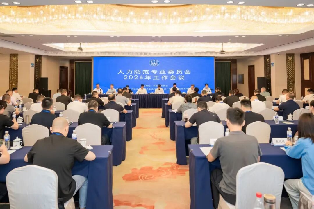 微信图片_2026-07-03_100731_375.jpg 微信图片_2026-07-03_100731_375.jpg