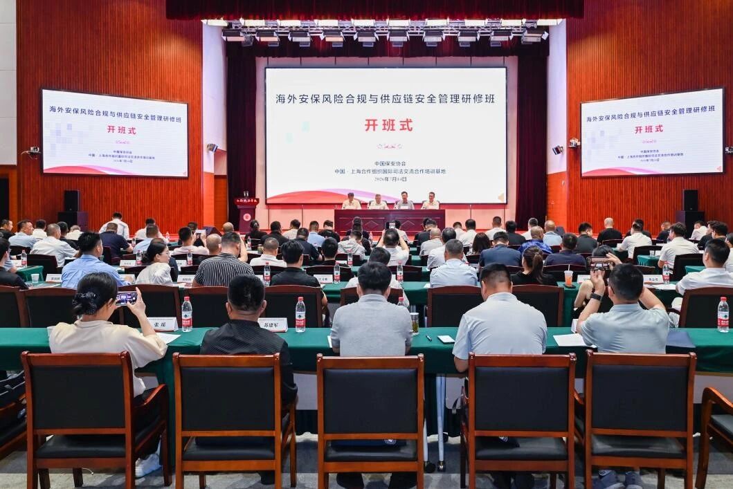微信图片_2026-07-17_120430_107.jpg