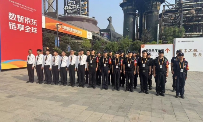 微信图片_2026-09-18_104011_251.jpg 微信图片_2026-09-18_104011_251.jpg